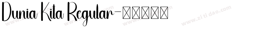 Dunia Kita Regular字体转换